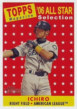 Ichiro Suzuki