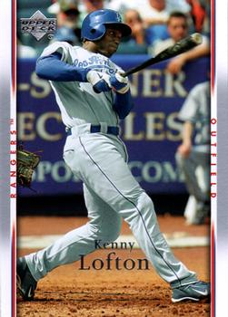 Kenny Lofton