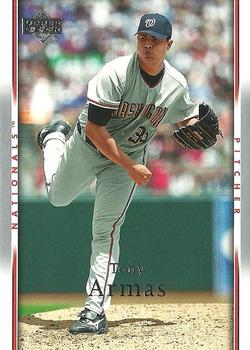Tony Armas