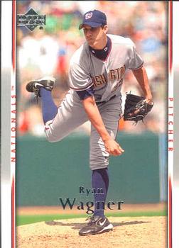 Ryan Wagner