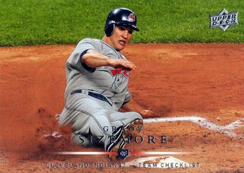 Grady Sizemore