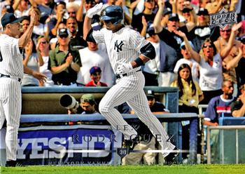 Alex Rodriguez