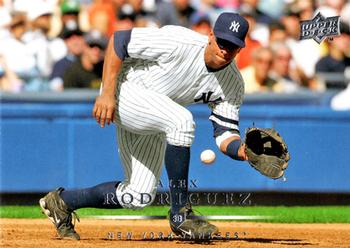 Alex Rodriguez