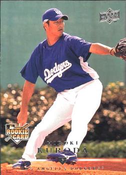 Hiroki Kuroda