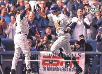 Alex Rodriguez