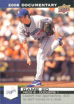 Takashi Saito
