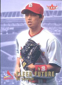 So Taguchi