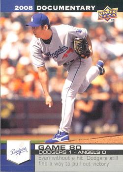 Takashi Saito