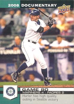 Ichiro Suzuki