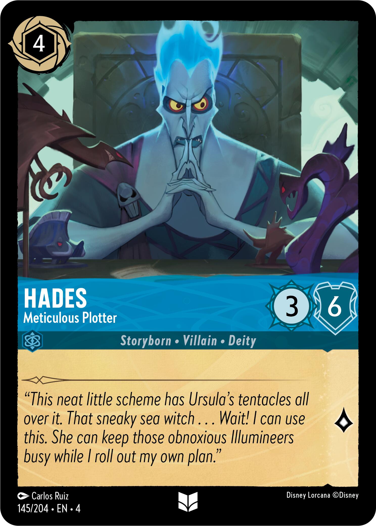 Hades
