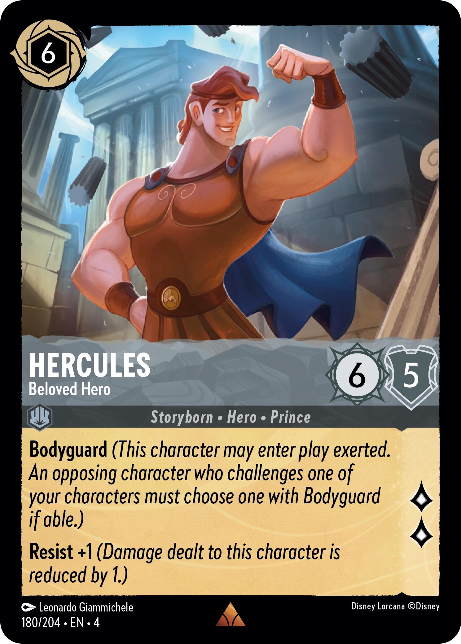 Hercules