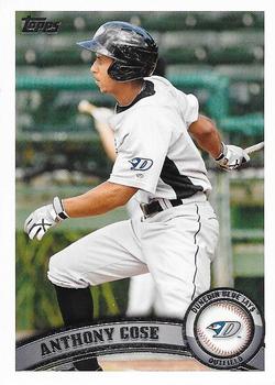 Anthony Gose