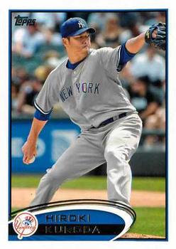 Hiroki Kuroda