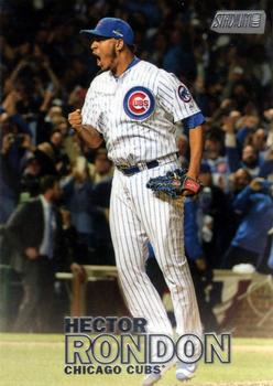 Hector Rondon