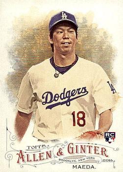 Kenta Maeda
