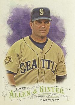 Edgar Martinez