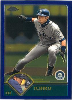Ichiro Suzuki