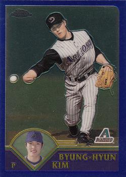 Byung-Hyun Kim