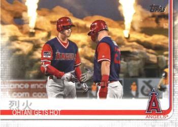 烈火 Ohtani Gets Hot