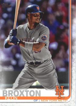 Keon Broxton