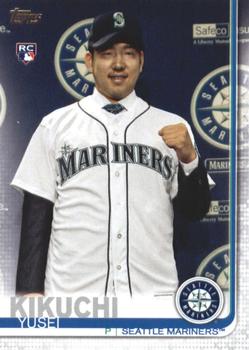 Yusei Kikuchi