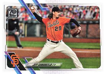 Jeff Samardzija