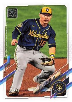 Keston Hiura
