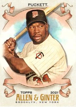 Kirby Puckett