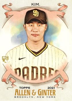 Ha-Seong Kim
