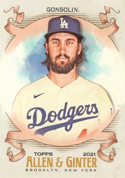 Tony Gonsolin