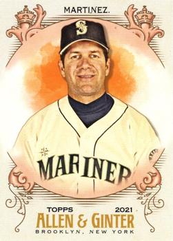 Edgar Martinez