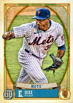 Edwin Diaz