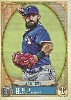 Rougned Odor