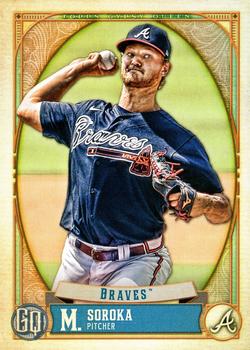 Mike Soroka