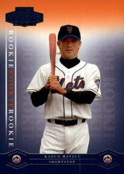 Kazuo Matsui
