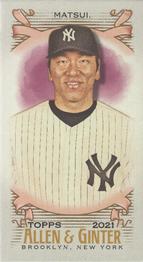 Hideki Matsui