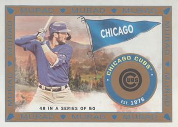 Kris Bryant