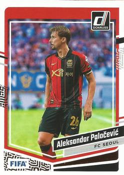 Aleksandar Palocevic