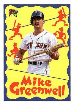 Mike Greenwell