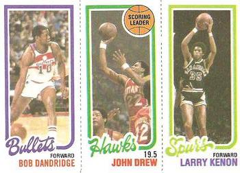 Bob Dandridge / John Drew / Larry Kenon