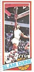 Julius Erving