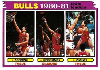 Reggie Theus / Artis Gilmore