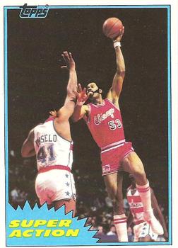 Artis Gilmore