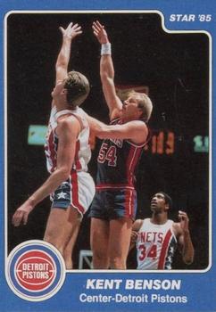 Kent Benson