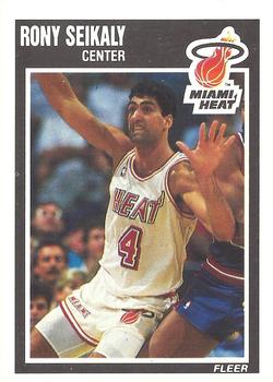 Rony Seikaly