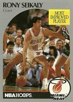 Rony Seikaly