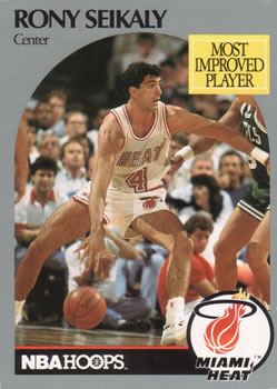 Rony Seikaly