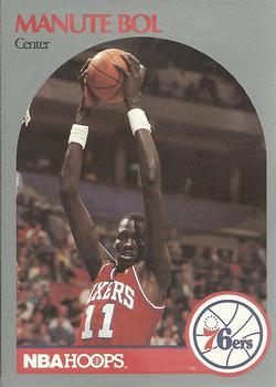 #424 Manute Bol