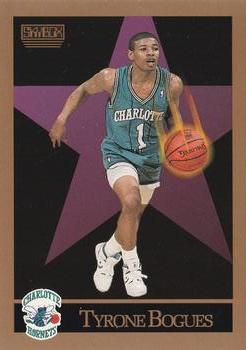 Tyrone Bogues