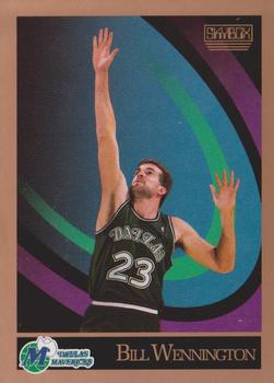 Bill Wennington